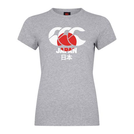 Canterbury Club Plain T-Shirt  