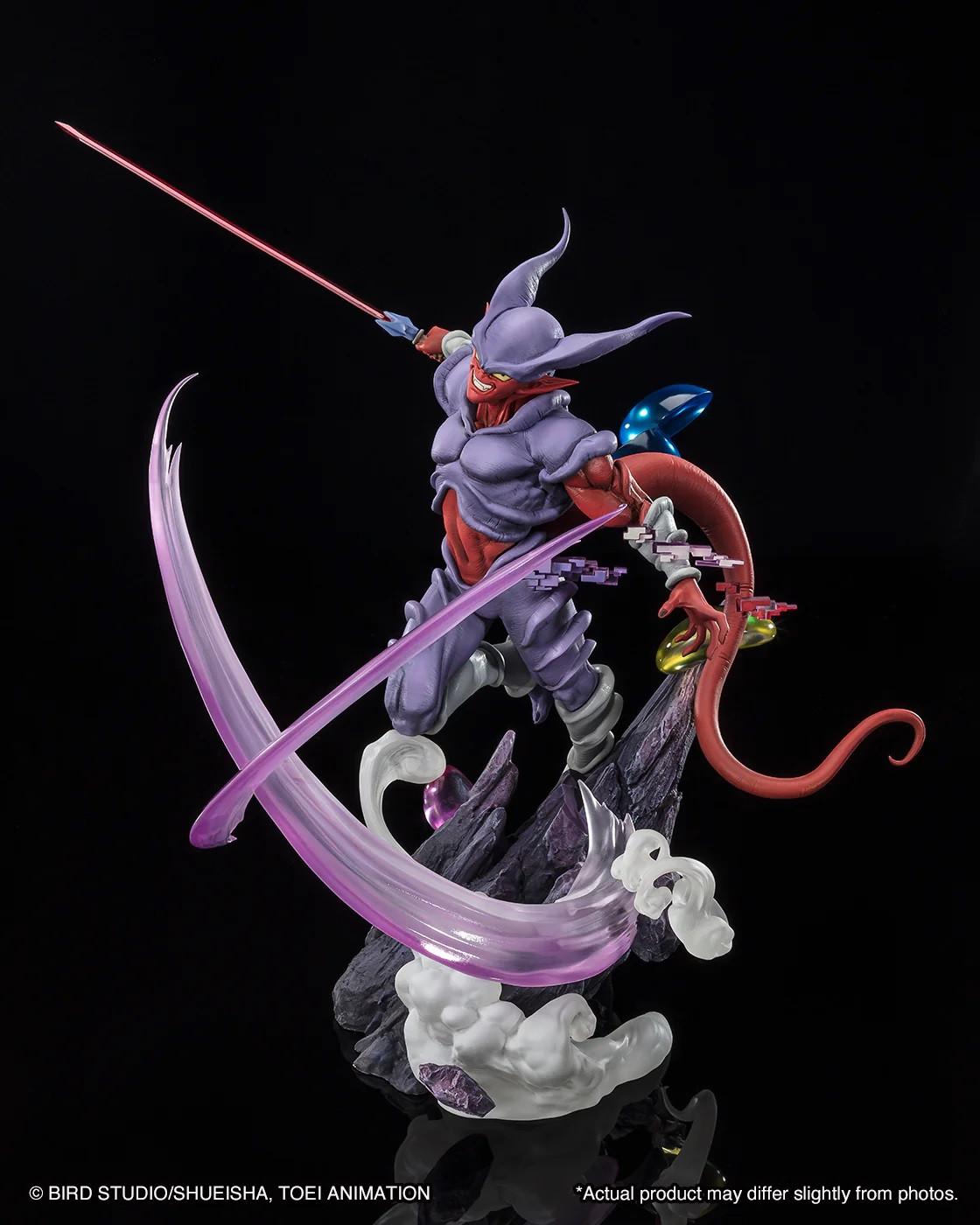 Tamashii Nations  Statische Figur - Figuart Zero - Dragon Ball - Janemba extra battle 