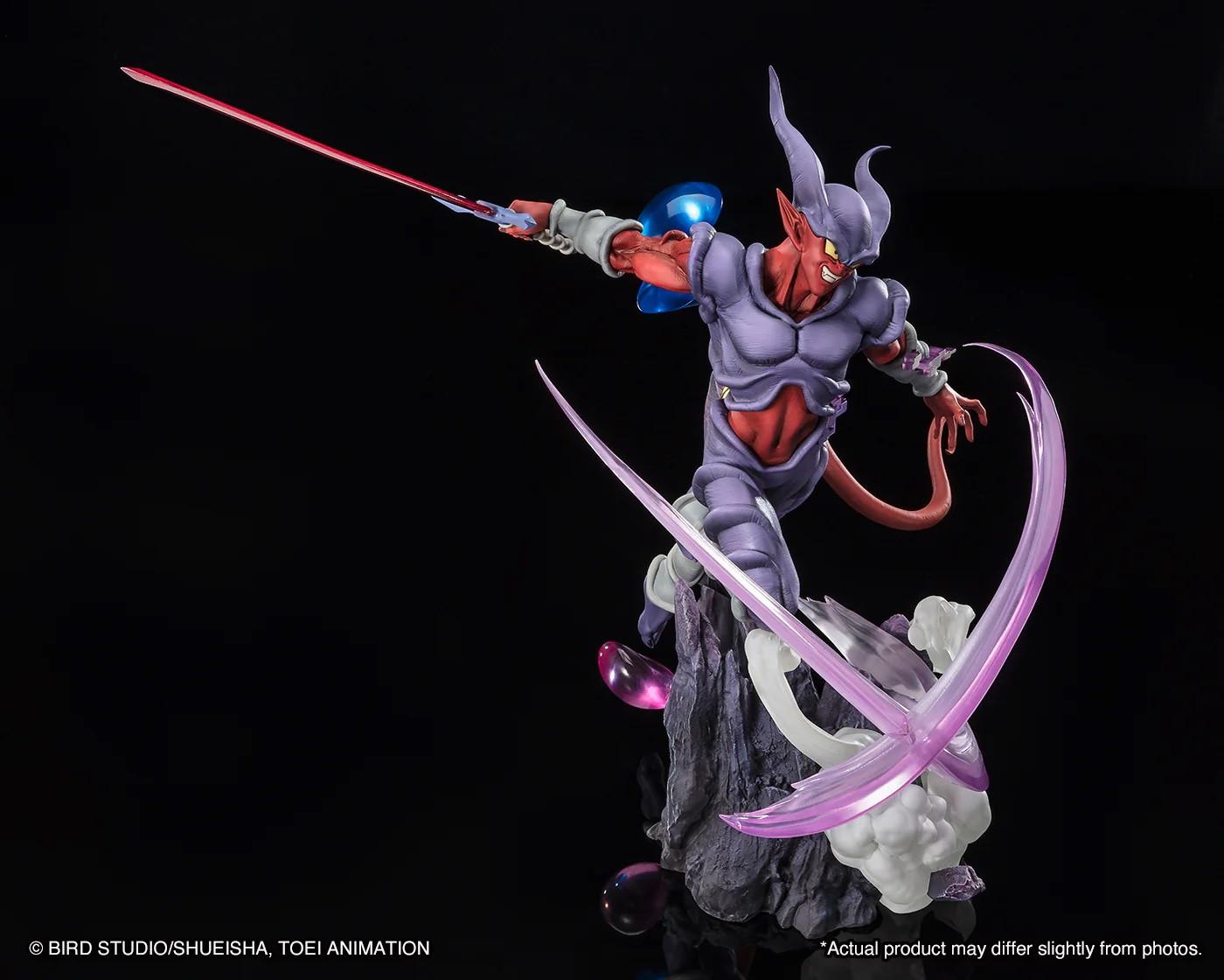 Tamashii Nations  Statische Figur - Figuart Zero - Dragon Ball - Janemba extra battle 