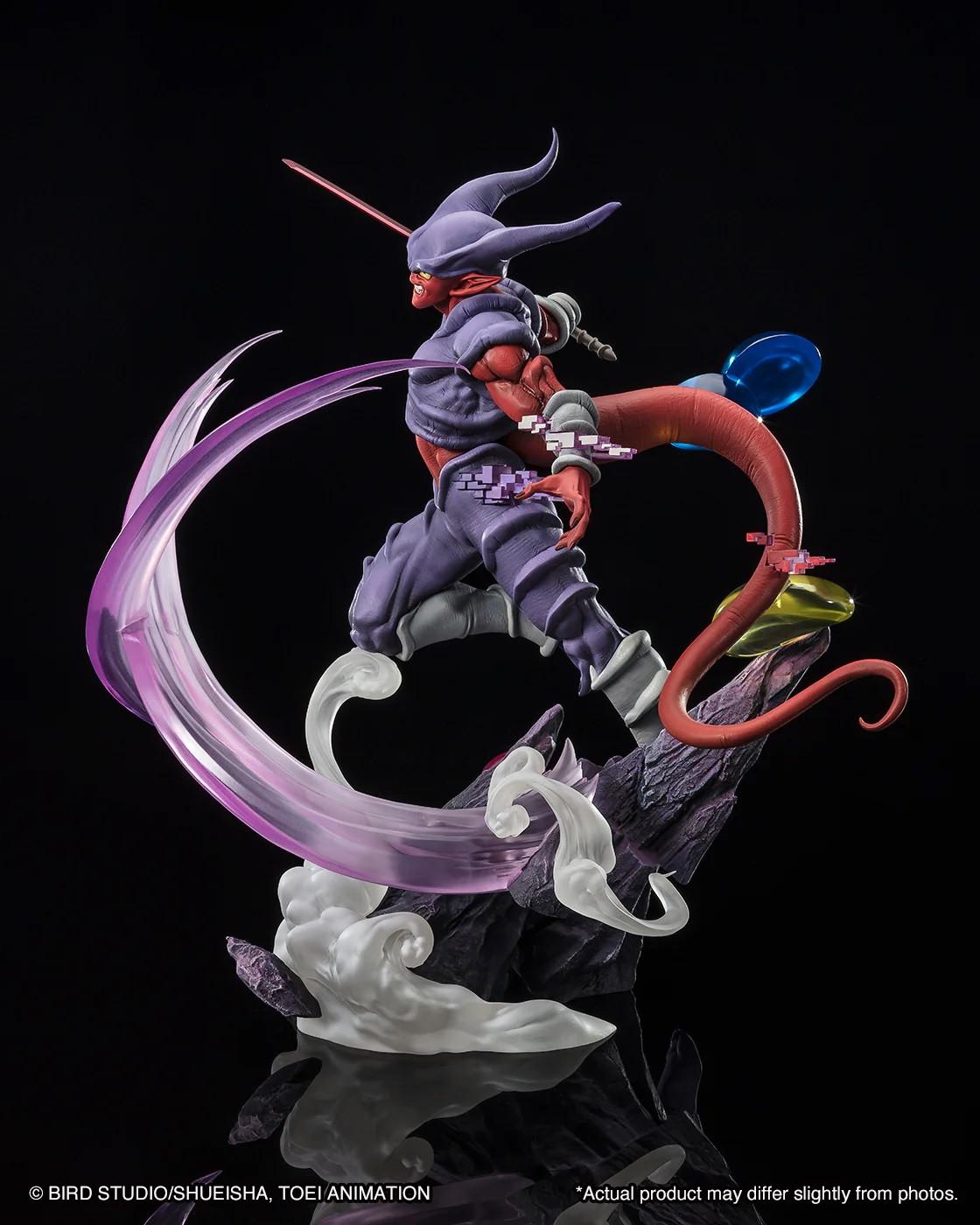 Tamashii Nations  Statische Figur - Figuart Zero - Dragon Ball - Janemba extra battle 