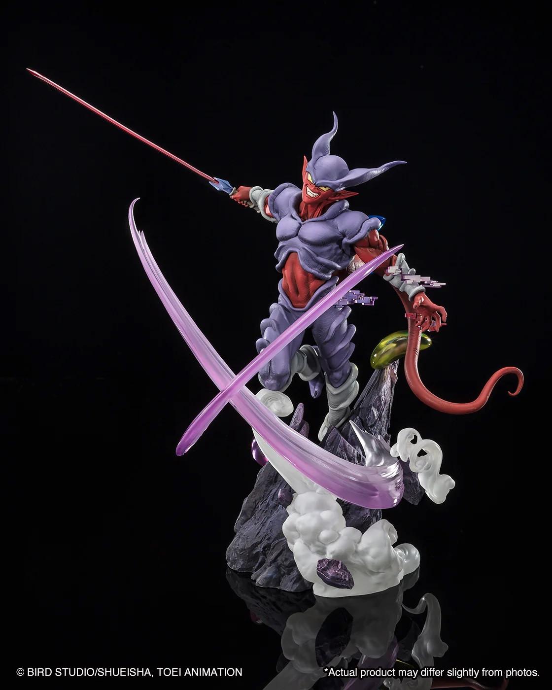 Tamashii Nations  Figurine Statique - Figuart Zéro - Dragon Ball - Janemba extra battle 