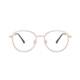 eStore  Anti-Blaulichtbrille, Katzenohren - Pink  Gold 