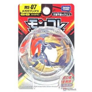 Pokémon  Mega Knackrack Takara Tomy Monster Collection Figure MS-07 