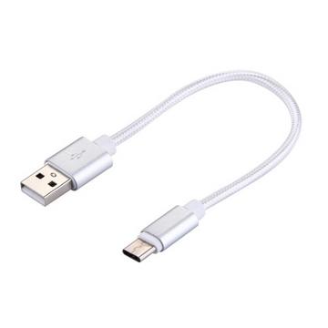 Câble USB-C court, 2,4A, 12W, 20cm, Nylon - Argent