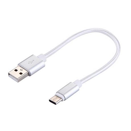 B2X  Câble USB-C court, 2,4A, 12W, 20cm, Nylon - Argent 
