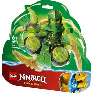 LEGO®  Ninjago Lloyds Drachenpower-Spinjitzu-Spin (71779) 