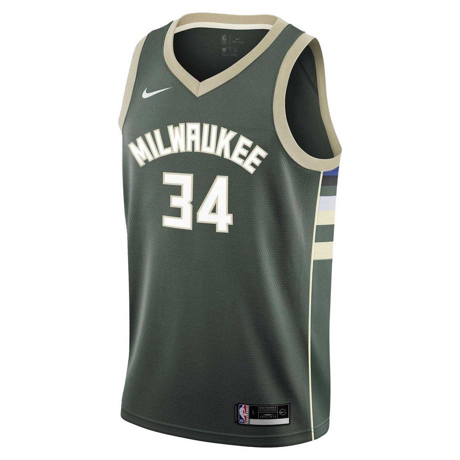 Maillot De Basket Motiftyle Milwaukee Bucks Antetokounmpo