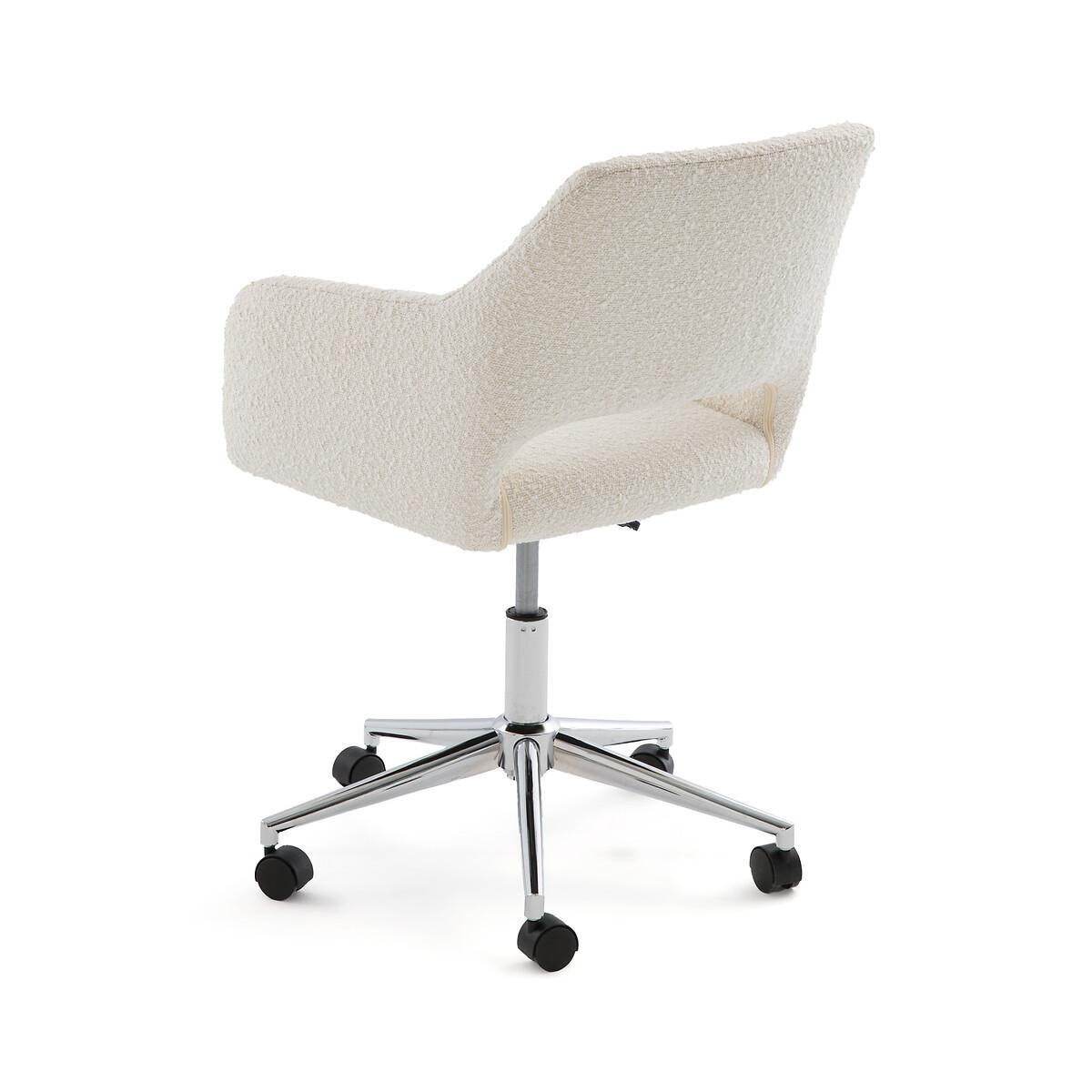 La Redoute Intérieurs Fauteuil de bureau tissu bouclette  