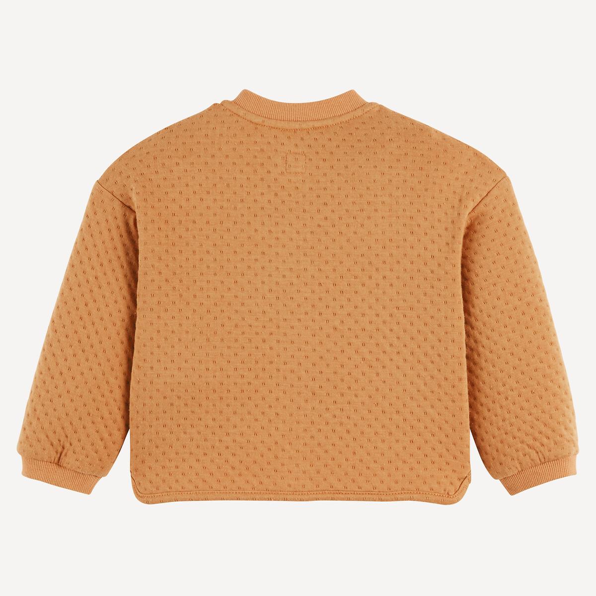 La Redoute Collections  Offenes Sweatshirt mit Druckknöpfen 