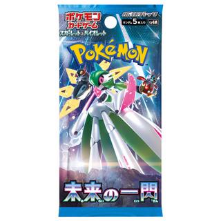 Pokémon  Scarlet & Violet Flash of the Future (sv4M) Booster - JPN 