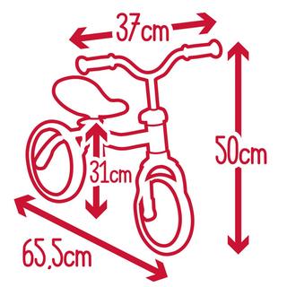 Smoby  Vélo d'équilibre plastique 