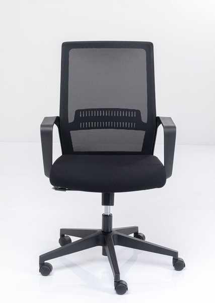 Image of Bürodrehstuhl Max Schwarz Bürodrehstuhl Max Schwarz