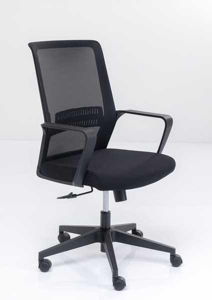 mutoni Chaise de bureau pivotante Max Black  