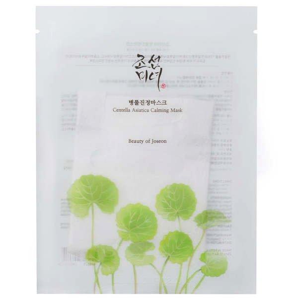 Image of Centella Asiatica Calming Mask Damen 25ml