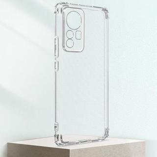 Avizar  Coque Bumper Xiaomi 12 Pro Transparent 