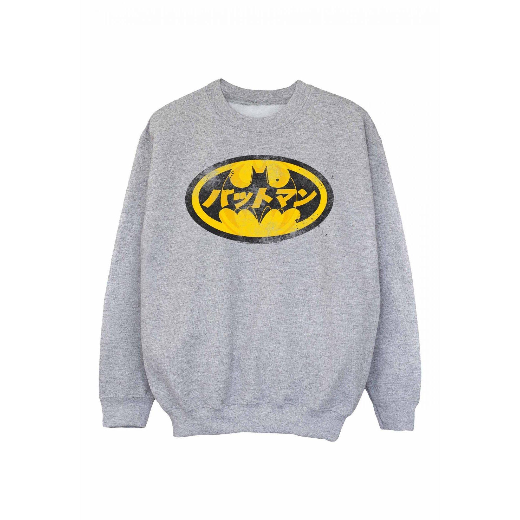 BATMAN  Sweatshirt 