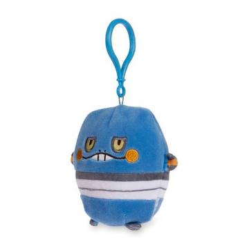 Croagunk Microbead Key Chain Plush