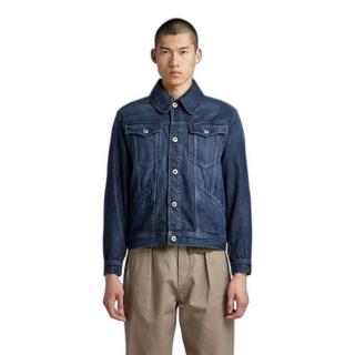 G-STAR Flight Combat Jeansjacke  