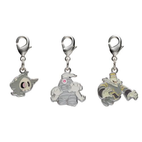 Pokémon Duskull Dusclops Dusknoir Portachiavi Set da 3  