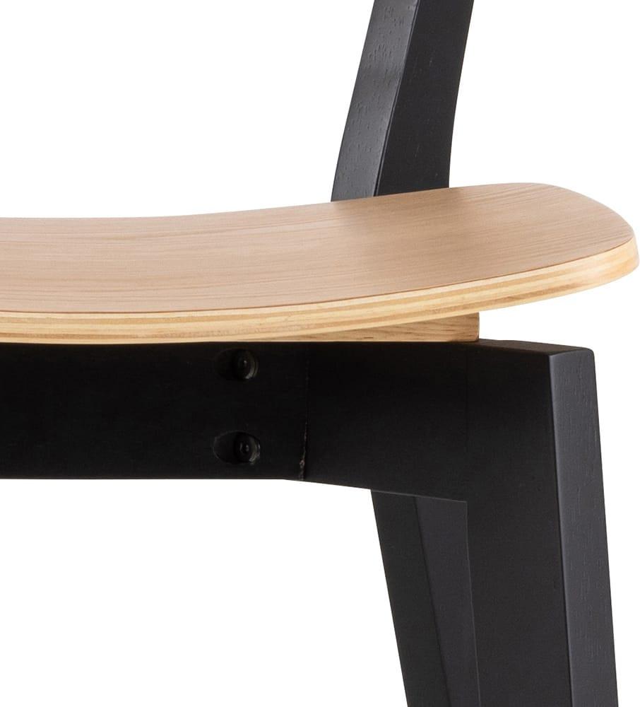 mutoni Tabouret de bar Enrico Hévéa naturel noir 105 (1 pièce)  