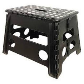 B2X Tabouret pliant antidérapant  