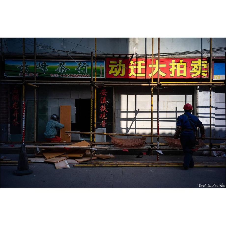 7ARTISANS  Festbrennweite 35 mm F5.6 