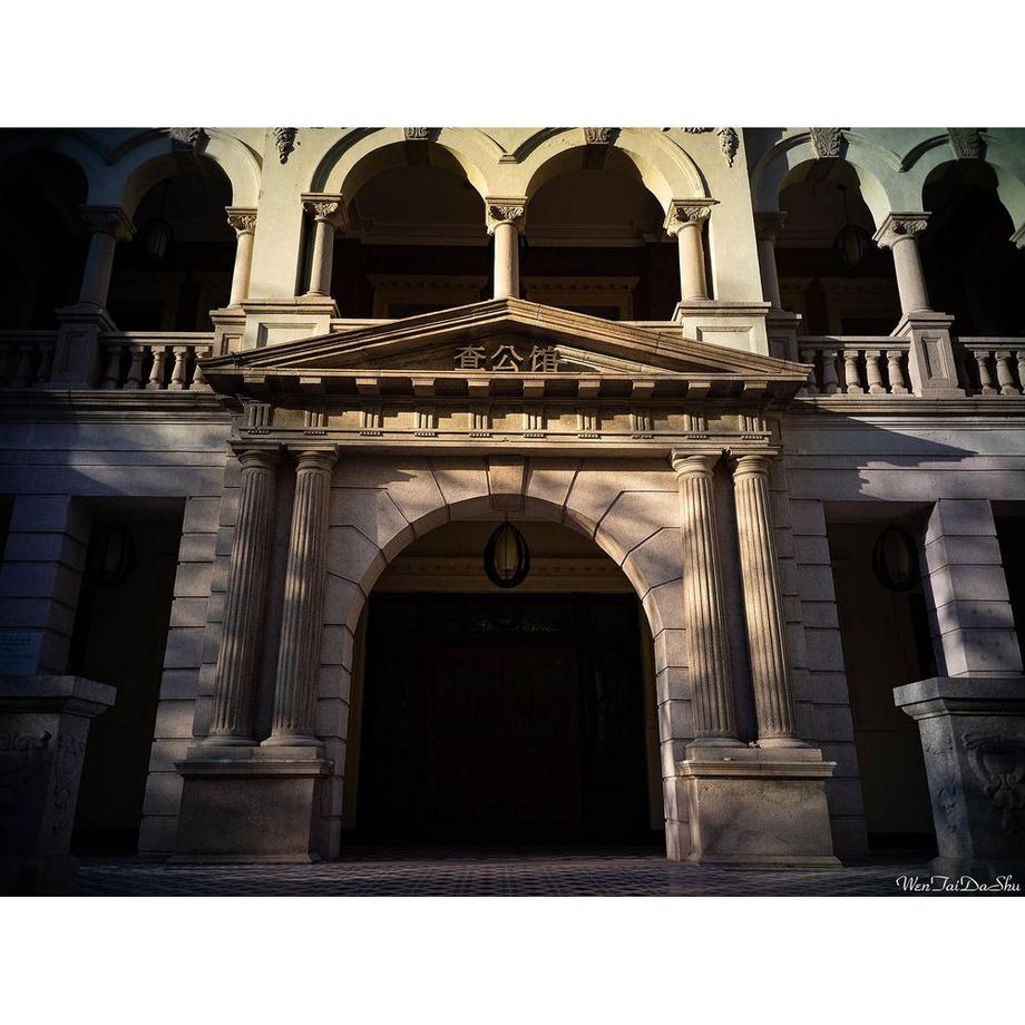 7ARTISANS  Festbrennweite 35 mm F5.6 