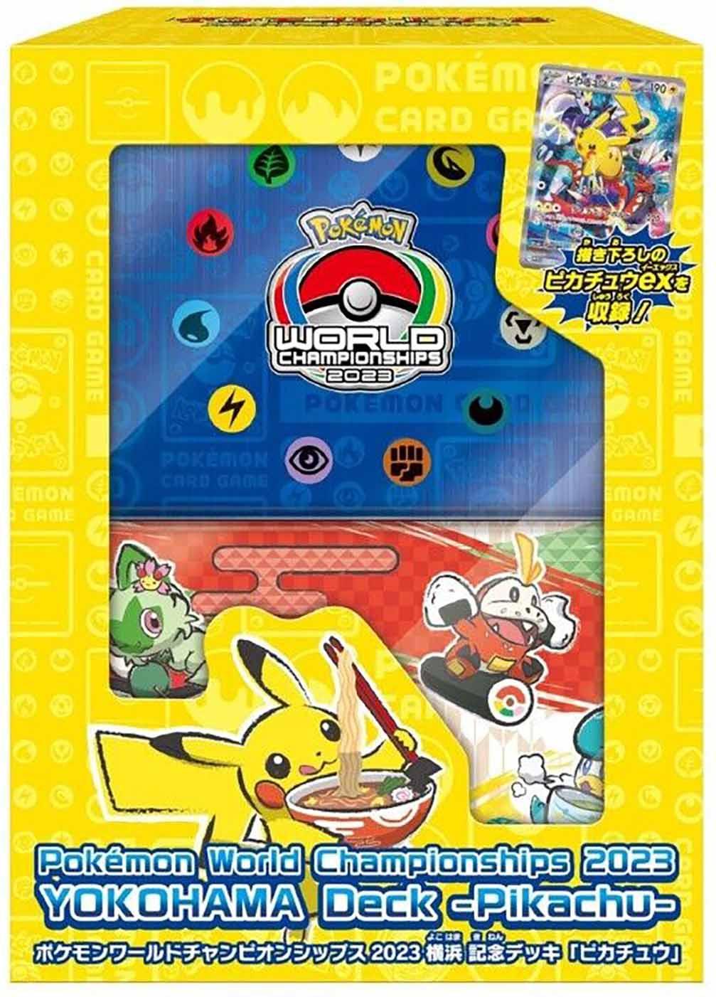 Pokémon  World Championships 2023 Yokohama Commemorative Deck - JP 