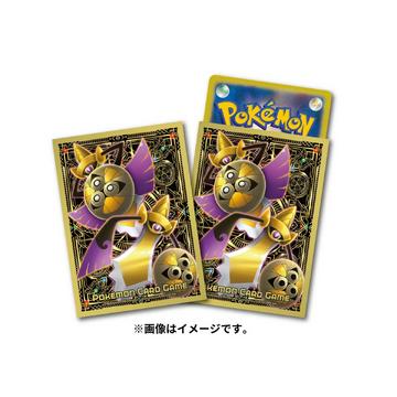 Pokemon Center Original Deck Sleeves Aegislash