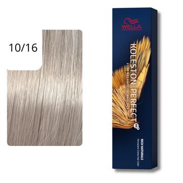 Wella Koleston Perfect Me+ Colore permanente in crema per capelli