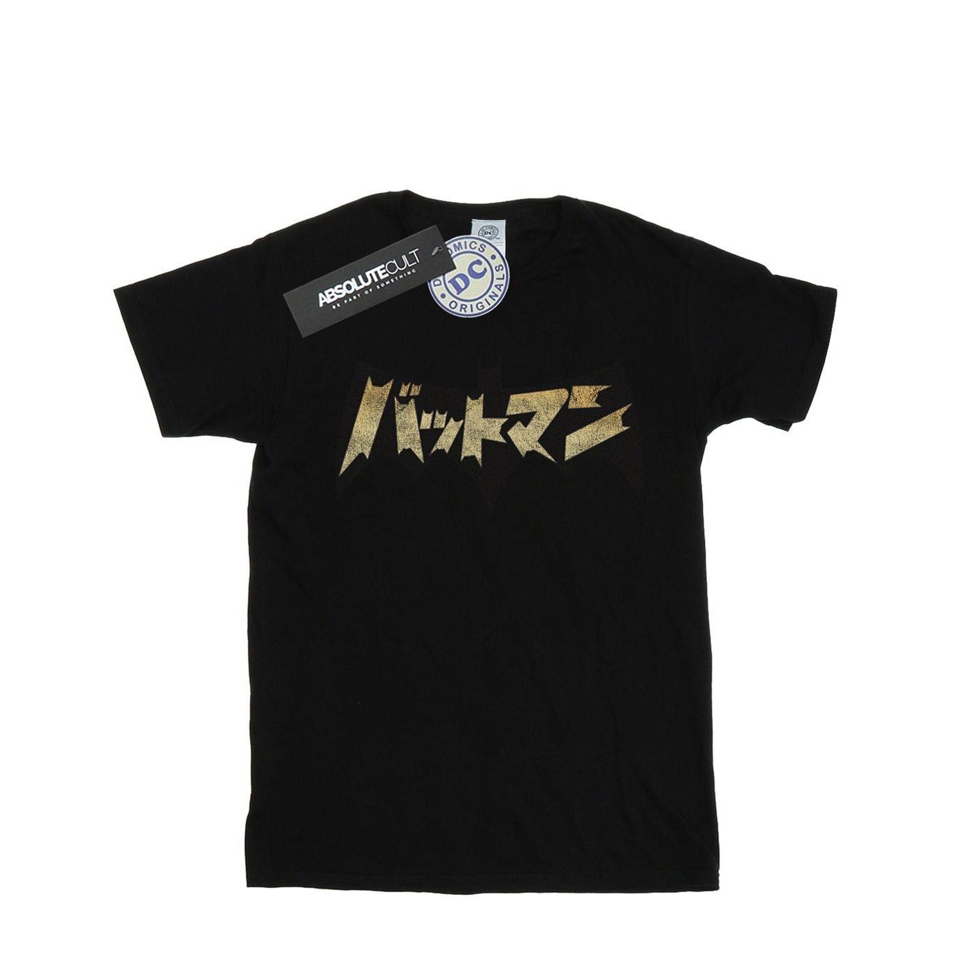 Image of Batman International Logo Tshirt Mädchen Schwarz 116