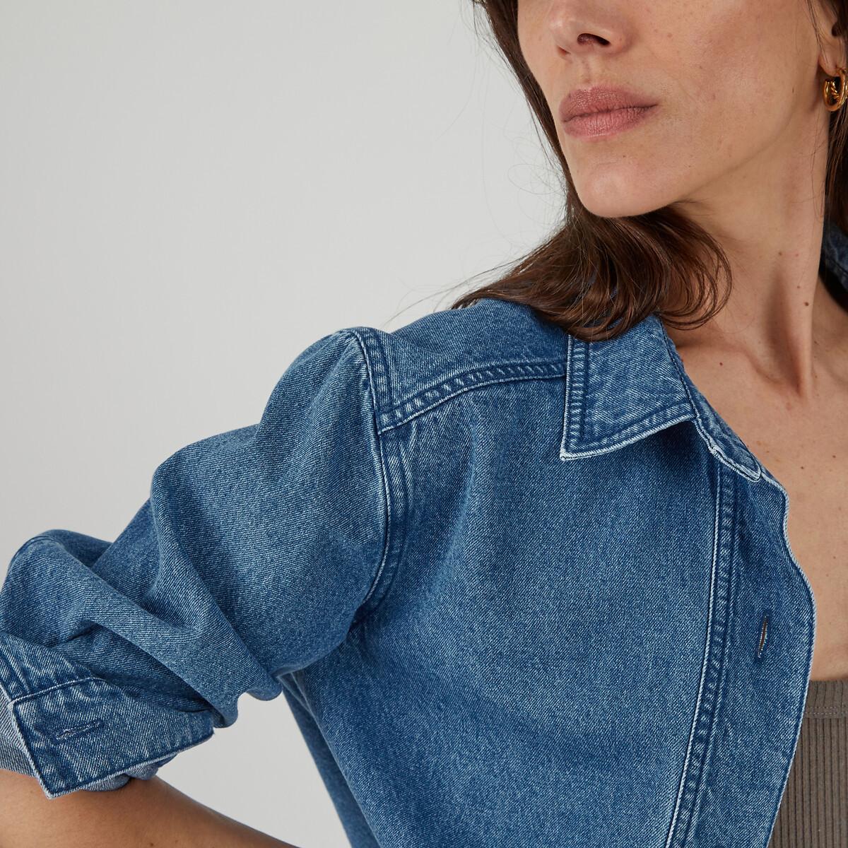 La Redoute Collections  Veste boutonnée en denim 