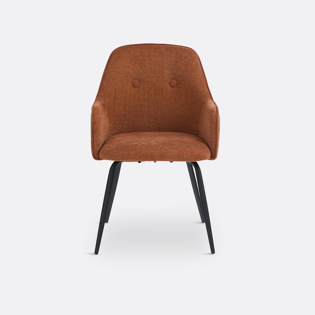 La Redoute Intérieurs Fauteuil de table  