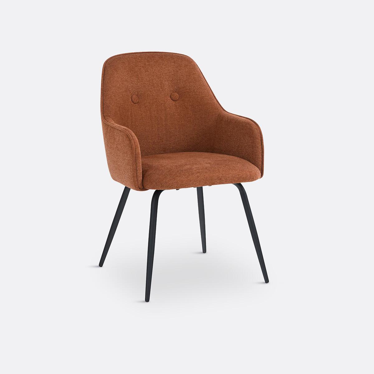 La Redoute Intérieurs Fauteuil de table  