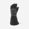 WEDZE  Handschuhe - LONG 500 