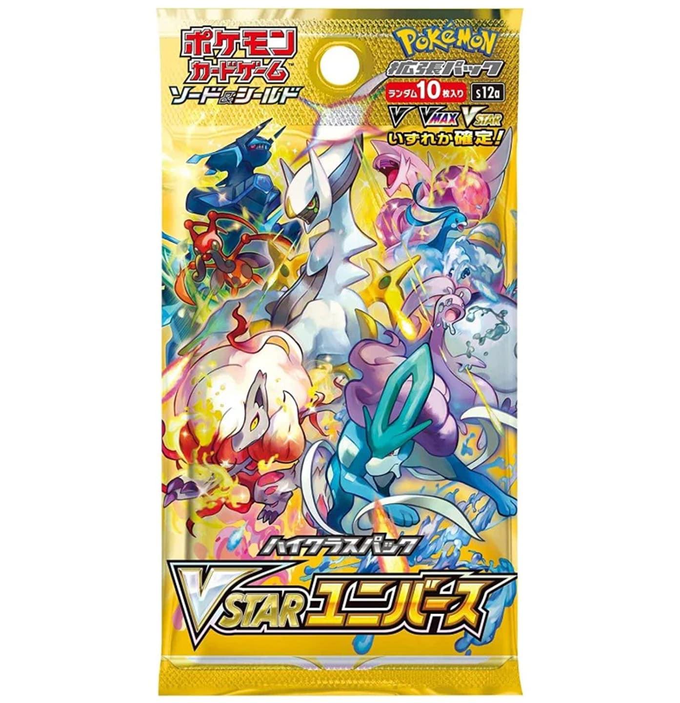 Pokémon  Vstar Universe - Booster (Japonais) 