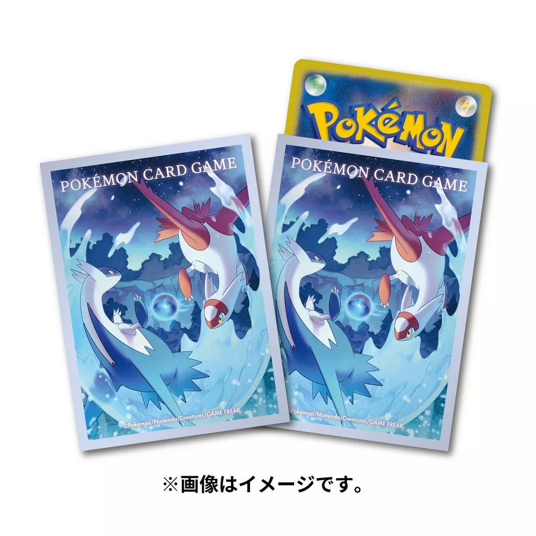 Pokémon - Pokemon Center Original Deck Sleeves Shield Latias & Latios, Multicolor