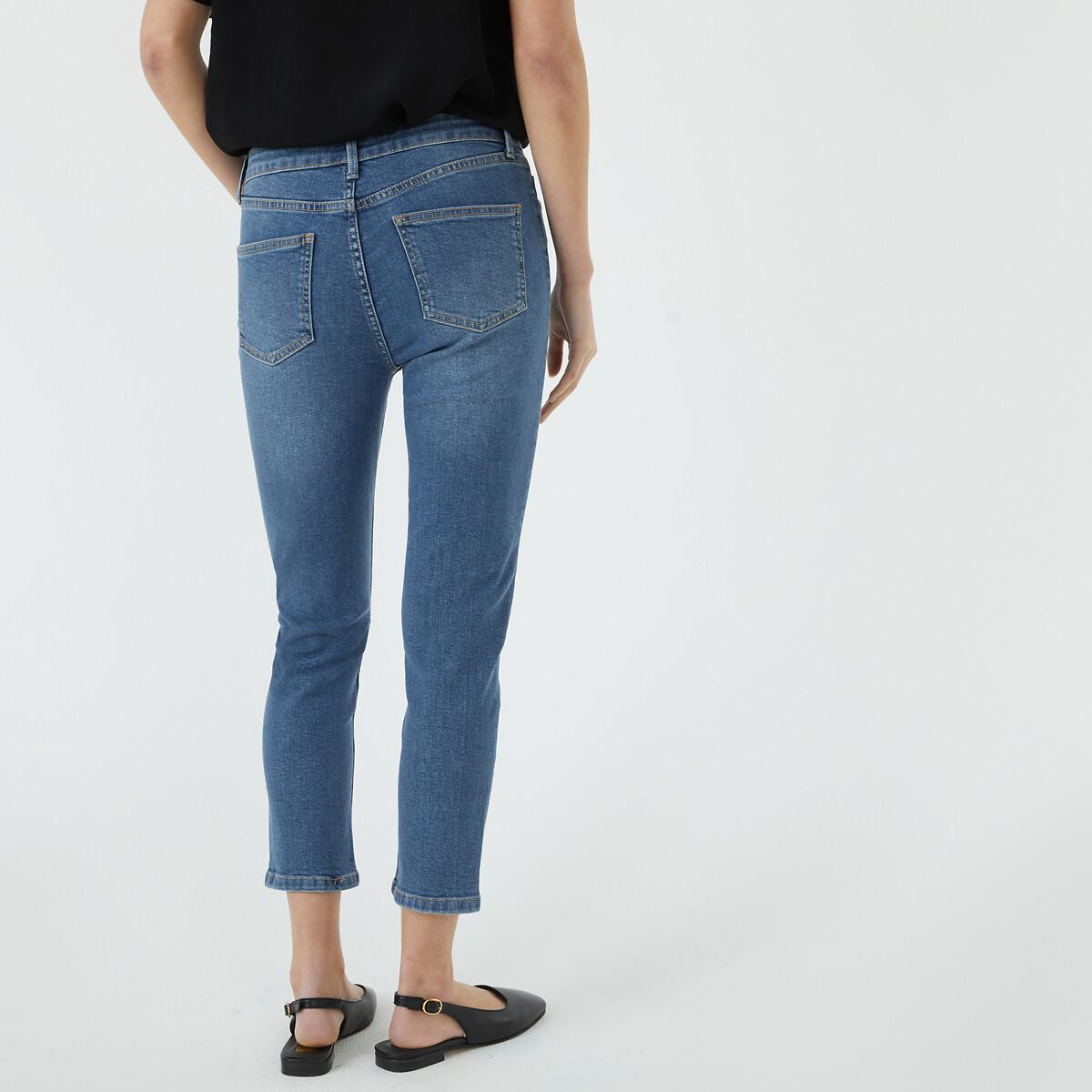 La Redoute Collections  Jean slim raccourci 