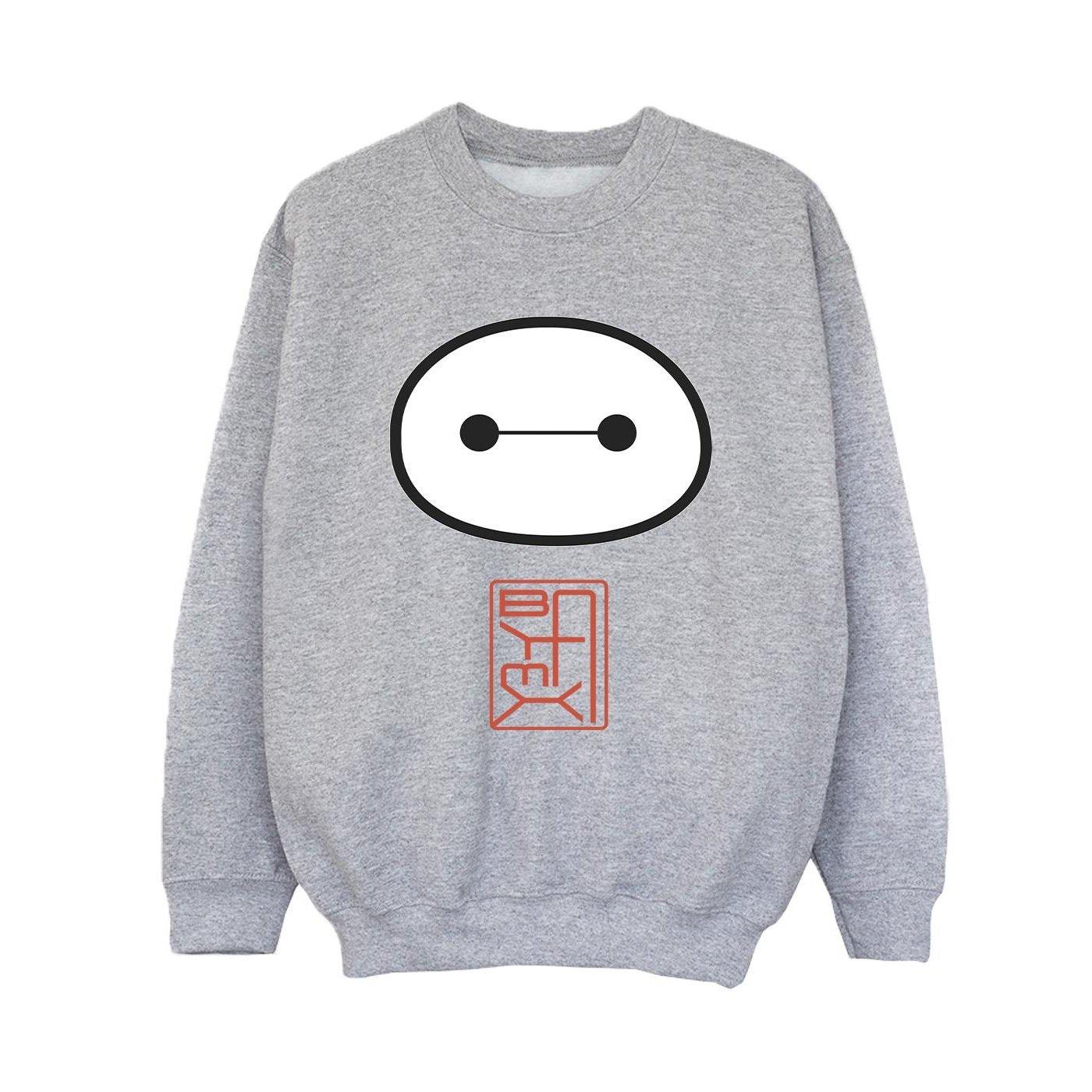 Image of Big Hero 6 Baymax Icon Sweatshirt Unisex Grau 152-158