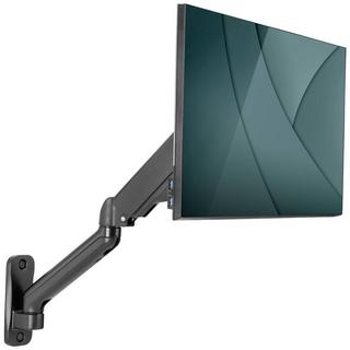 Digitus  1fach Monitor-Wandhalterung 5,1 cm (2) - 304,8 cm (120) Schwarz Ausziehbar, Drehbar 