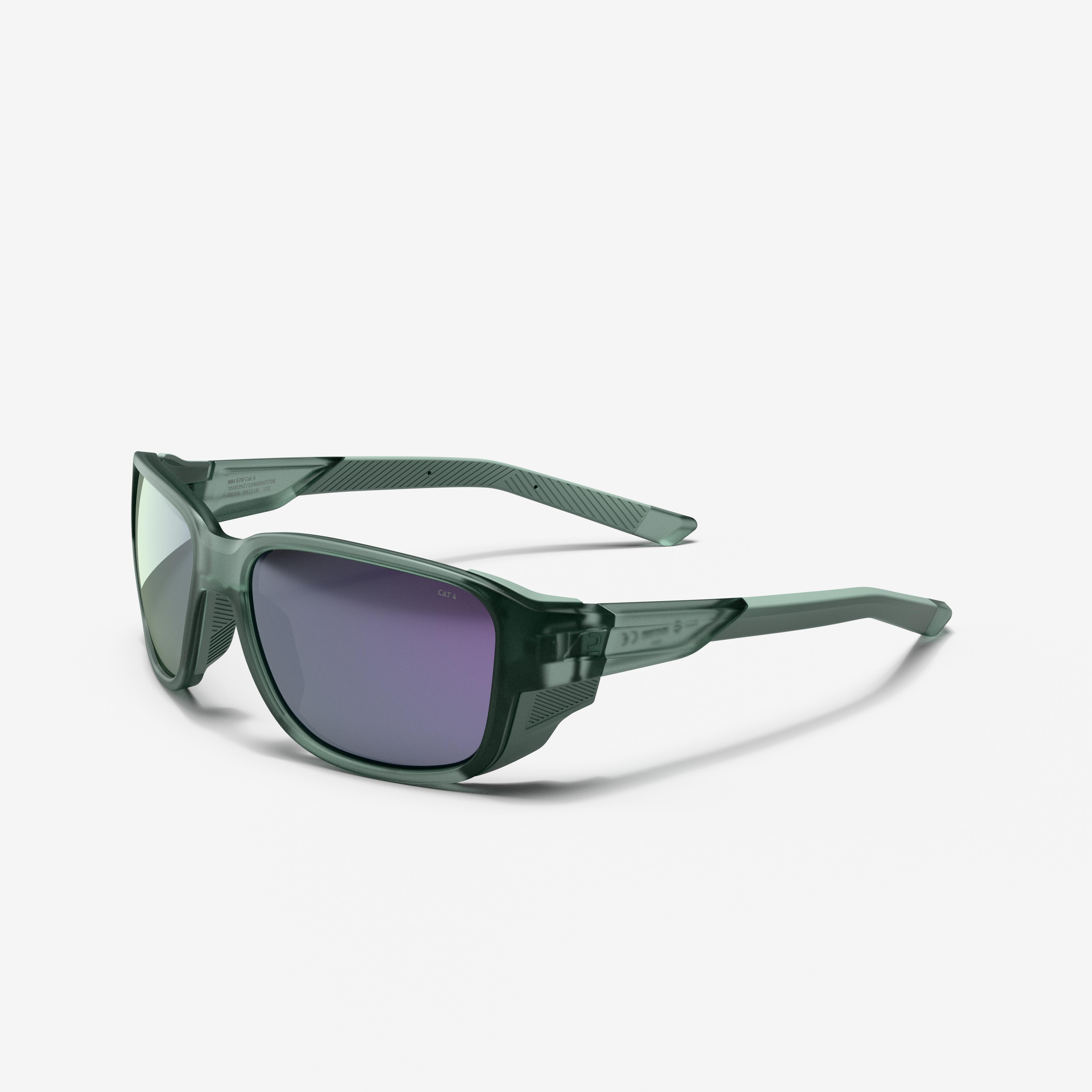 DECATHLON MH570 Sonnenbrille  