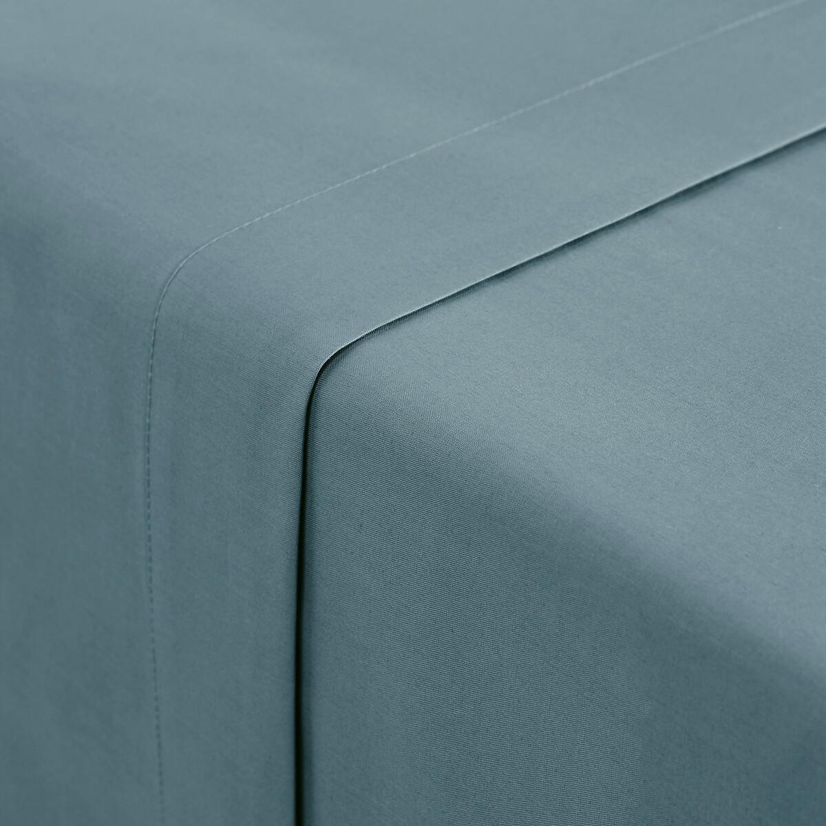 La Redoute Intérieurs Lenzuolo piatto Scenario  