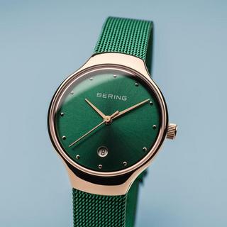Lübbering  13326-868 Classic Slim 