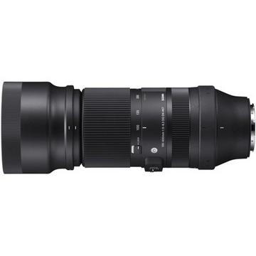 Sigma 100-400 mm F5-6.3 DG OS HSM | C (Canon)