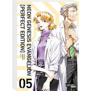 Neon Genesis Evangelion - Perfect Edition 5 Sadamoto, Yoshiyuki; Bockel, Antje (Übersetzung) Couverture rigide 
