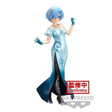 Re:Zero Glitter Glamours: Rem 23cm