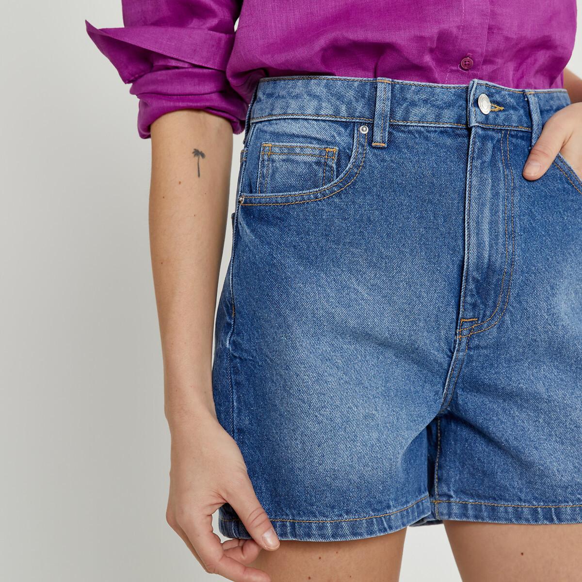 La Redoute Collections  Jeansshorts mit hohem Bund 