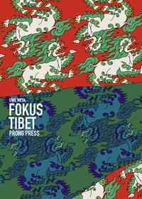 Fokus Tibet Meya, Uwe Copertina rigida 