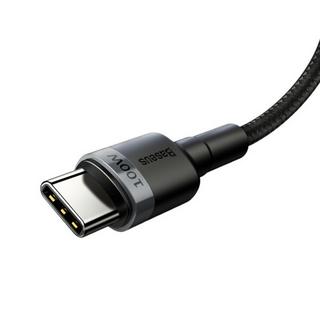 Baseus  Cafule USB Kabel 2 m USB 2.0 USB C Schwarz 