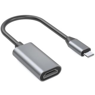 B2X  Adaptateur USB-C vers HDMI 5V, 1A - Noir/Gris 